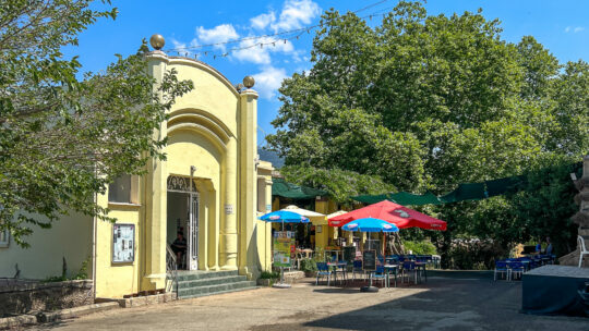 Restaurant Grill I Bagni